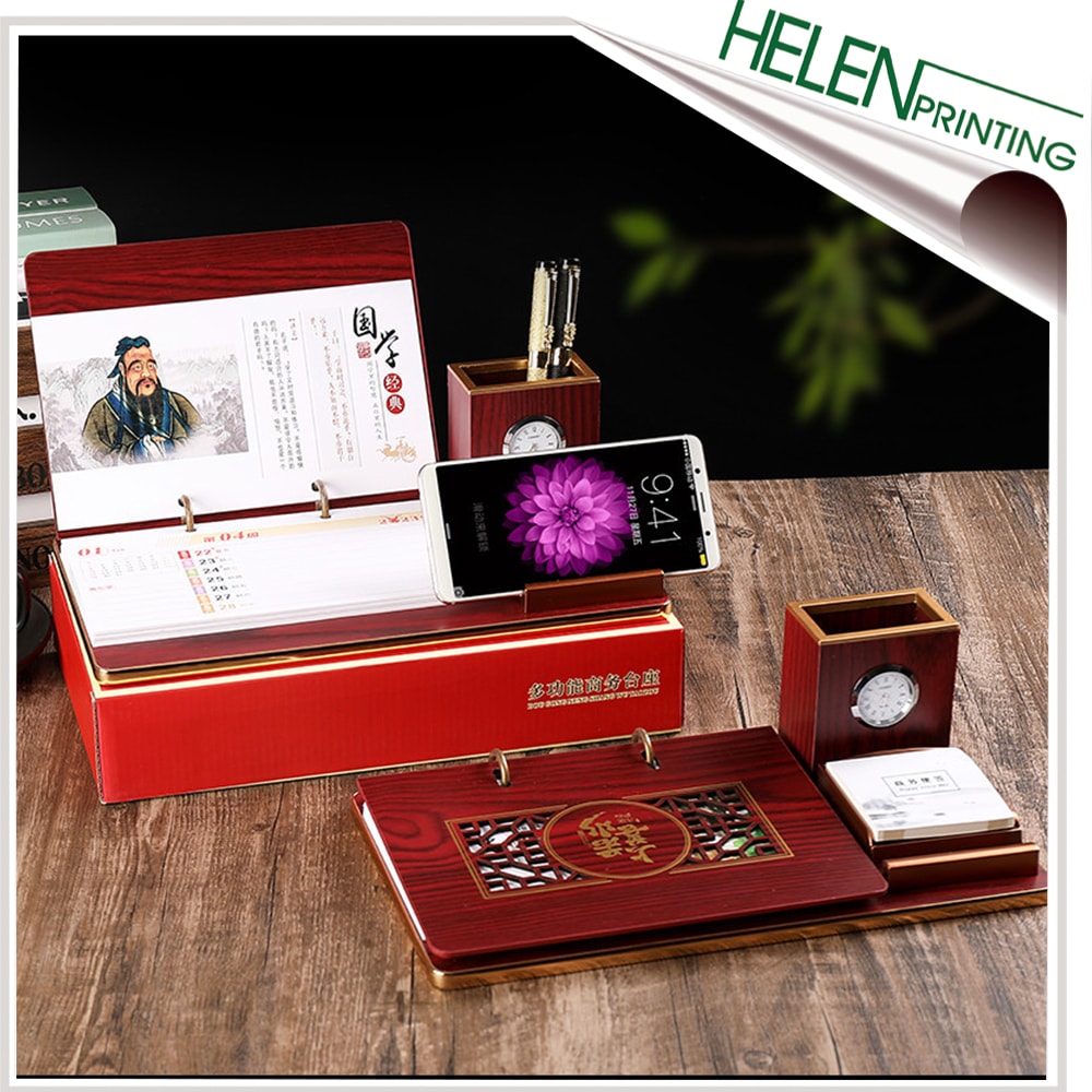 國風(fēng)多功能臺歷